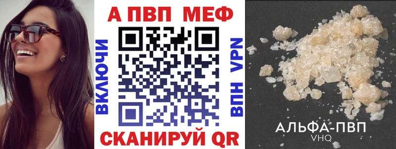 Купить закладку ГАШ  Кокаин  Мефедрон  МАРИХУАНА  Дмитров