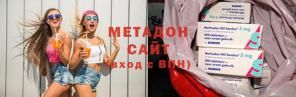 мефедрон мука Инта