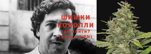 кокаин VHQ Инсар