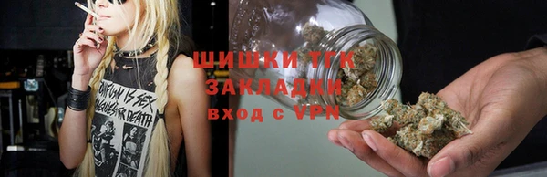 кокаин VHQ Инсар