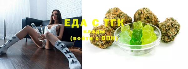 кокаин VHQ Инсар