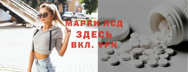 герыч Иннополис