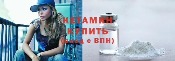 герыч Иннополис