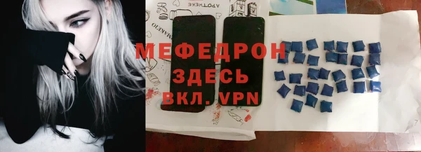 кокаин VHQ Инсар