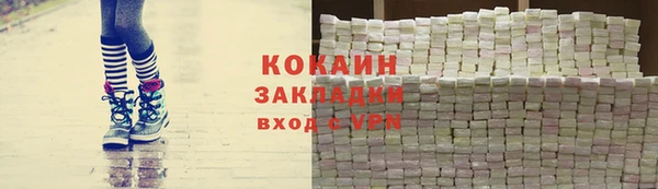 герыч Иннополис