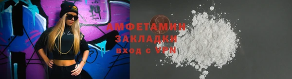 герыч Иннополис