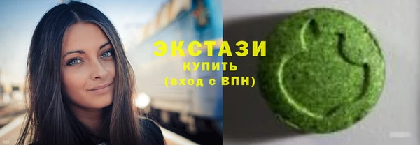 герыч Иннополис