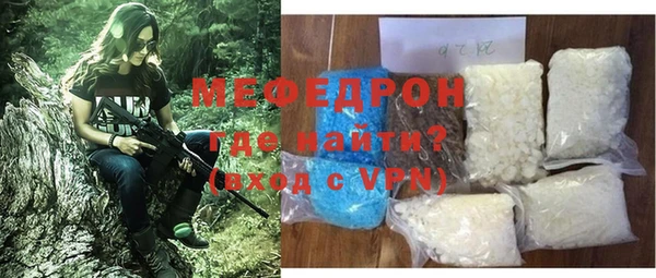 кокаин VHQ Инсар