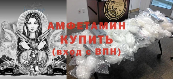 кокаин VHQ Инсар