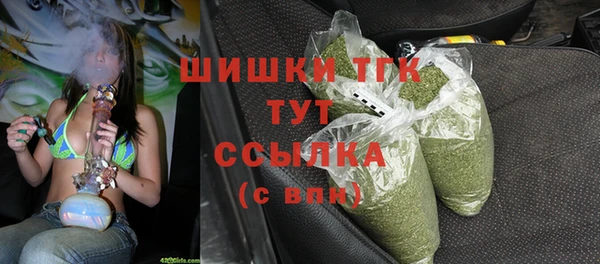 кокаин VHQ Инсар