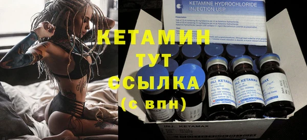 герыч Иннополис