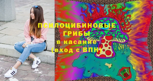 кокаин VHQ Инсар