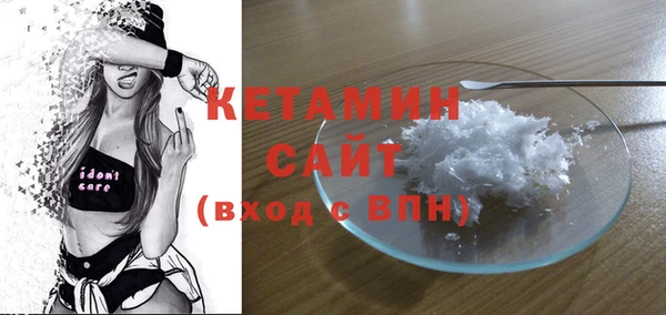 герыч Иннополис