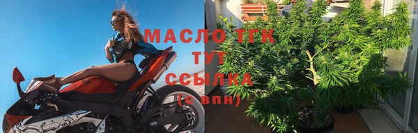 герыч Иннополис