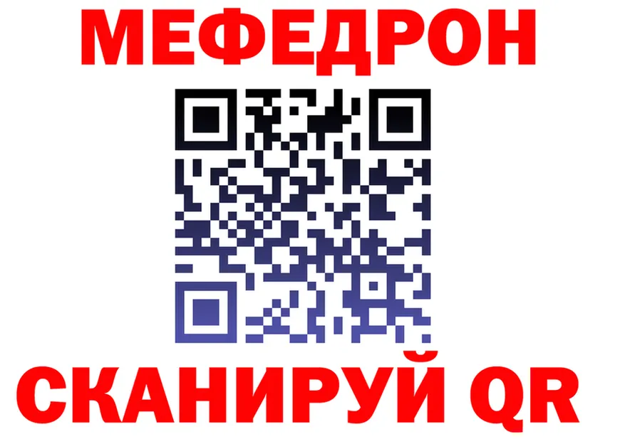 Alfa_PVP СК маркетплейс площадка OMG Дмитров